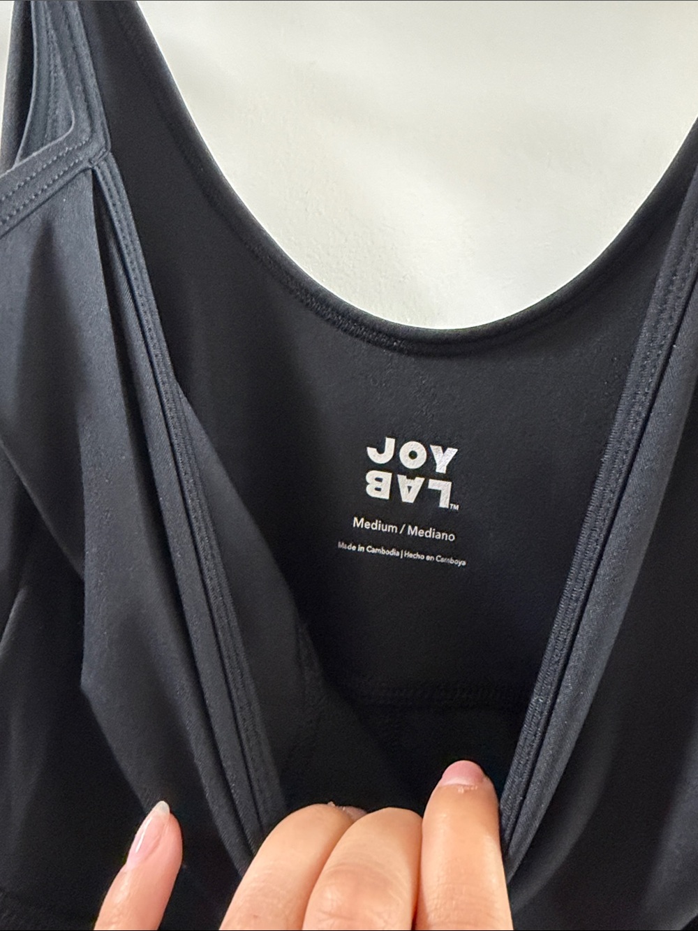 Like New Joy Lab Athletic Dress - Picture 3 of 3